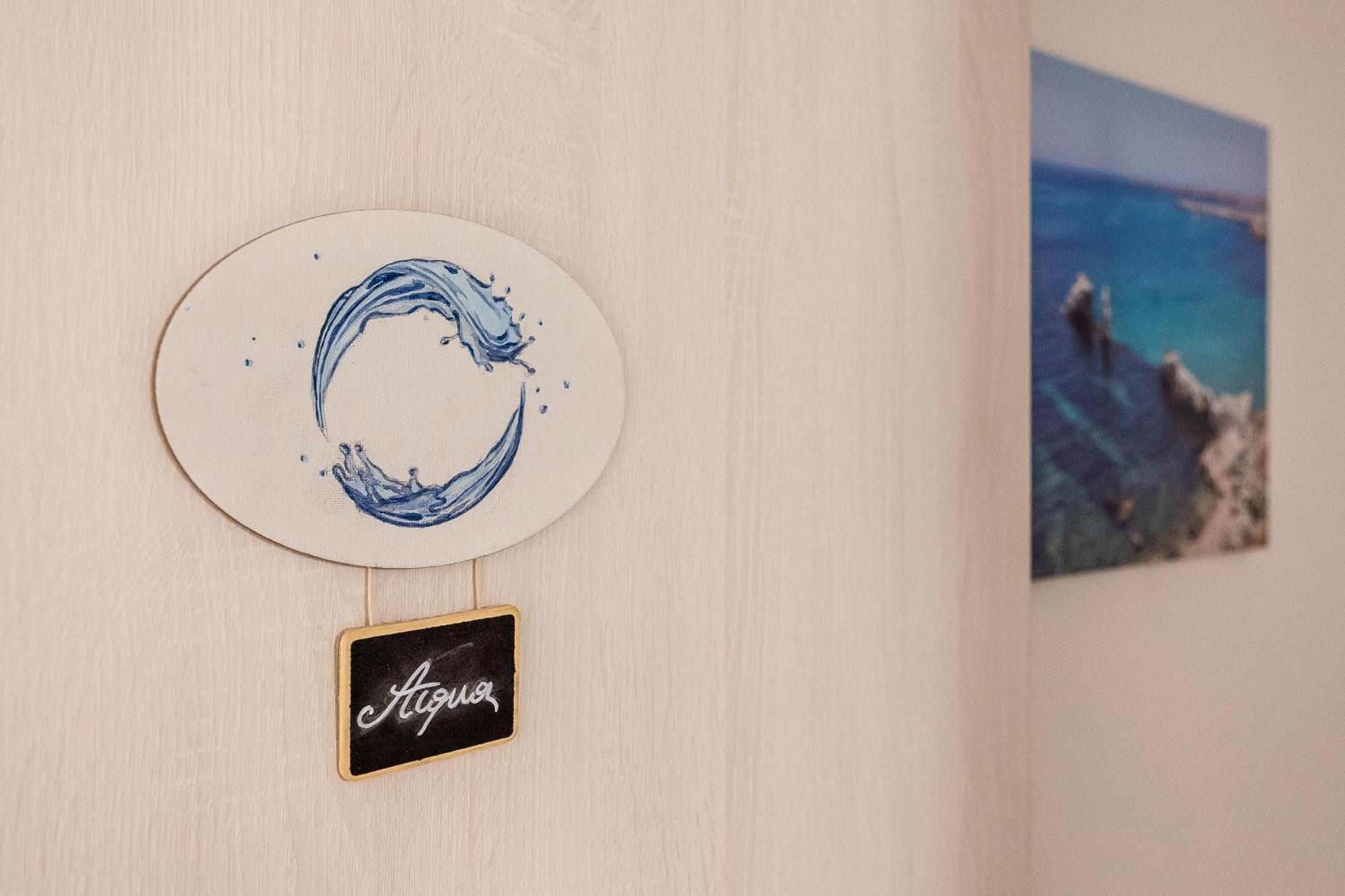 Madre Terra Apartment & Rooms Теразини Екстериор снимка